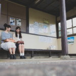 しなの鉄道:観光列車ろくもんの旅