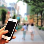スマホ自転車:歩行者にとっては大変危険です!