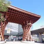 まるで美術館!金沢駅の中は人間国宝の作品がずらり