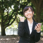 今年もいよいよ就活が始まります!就活2020年問題とは?