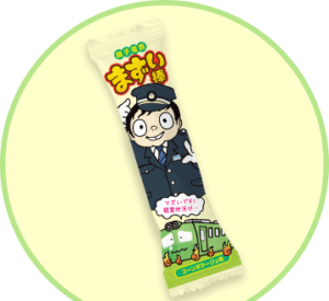 【まずい棒】銚子電鉄から衝撃的な商品！本当にまずいの？