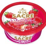 【SACRE(サクレ)販売停止に】フタバ食品は「想定以上の売れ行きで品薄」