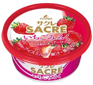 【SACRE(サクレ)販売停止に】フタバ食品は「想定以上の売れ行きで品薄」