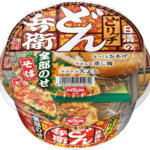 【どん兵衛どリッチ全部のせそば】発売日は?トッピングは何?どん兵衛ファン必見!