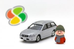 高齢者の交通事故多発：高齢の親に免許返納させる方法とは？