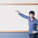 経歴詐称:東大卒カリスマ起業家中卒ニートの実態とは?