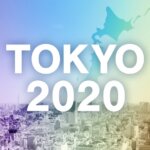 東京オリンピック開会式の入場順は「50音順(あいうえお順)」です!