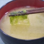 【新型コロナウイルス】本当に効くのか?話題のアオサが売り切れ続出!