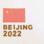 2022北京オリンピックの入場順は?簡体字の画数順なんです!